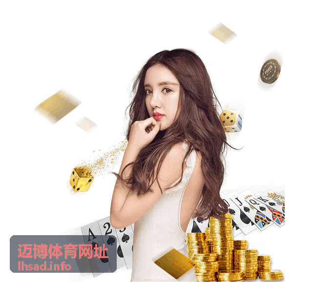 迈博体育网址 高清画质设置技巧